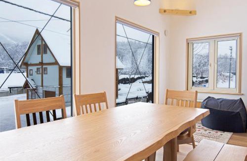 Niseko Ski Chalet | Niseko East Mountain