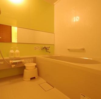 Hirafu House | Niseko Izumikyo