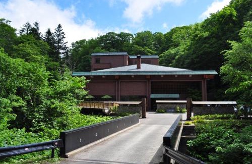 Niseko Hotel | Niseko Konbu Onsen Tsuruga Moku-no-sho
