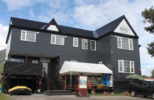 Niseko House | Niseko OAC Lodge