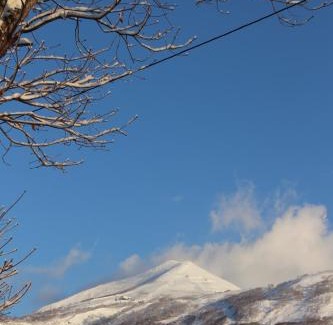 Niseko House | Niseko OAC Lodge