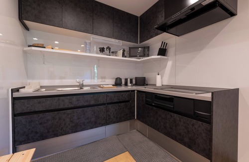 Niseko Condo | Niseko Town, Toyosato B near Hirafu, Niseko village and 30' Risutsu