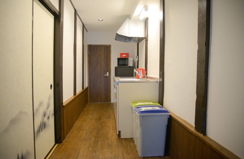 Minami Apartment | Nishioji Fukuro