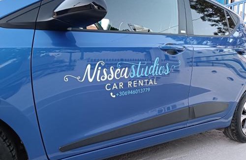 Mpatsi Apartment | Nissea Studios - πρώην Dora 2 Studios -