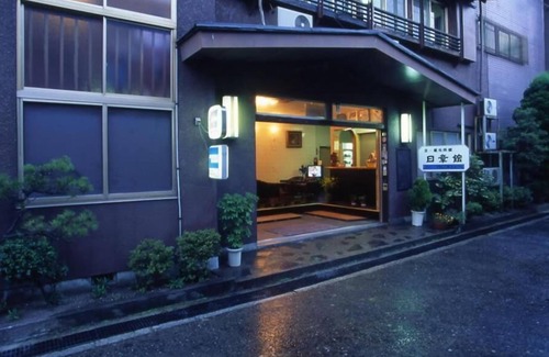 Futami House | Nisshokan