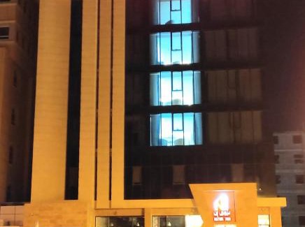 Nizwa Hotel | Nizwa Inn - نزوى إن