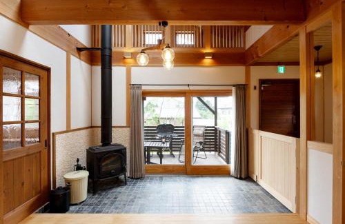 Hakone House | Noël HAKONE SENGOKUHARA