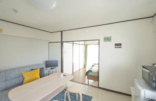 Ota Apartment | NOBEYAMA WIND
