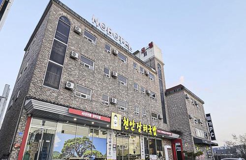 Cheonan Hotel | Nobotel Cheonan
