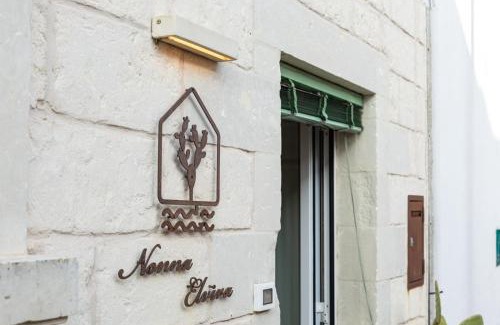Specchia Gallone House | Nonna Elvira