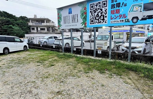 Ginowan Apartment | Nonsmoking 1K double room equipped with a washing machine and dryer/Urasoe Okinawa