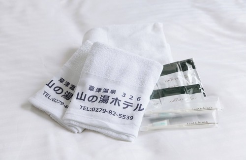 Kusatsu Onsen Hotel | Nonsmoking Double room Breakfast included Our/Agatsuma-gun Gunma