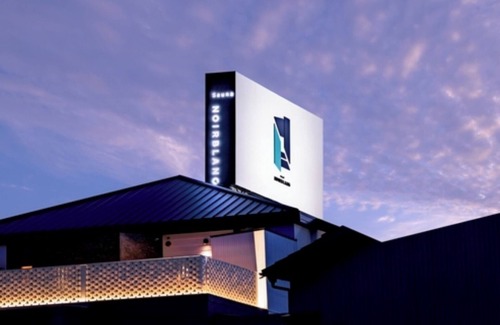 Suruga Ward Hotel | Nonsmoking Double room Choice of Japanese or Western breakfast included /Shizuoka Shizuoka