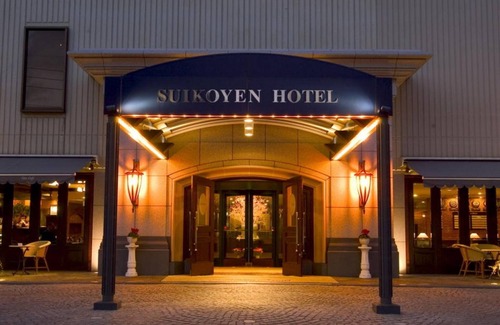 Kurume Hotel | Nonsmoking Executive Suite Breakfast included/Kurume Fukuoka