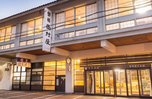 Inawashiro House | Nonsmoking New building Japanesestyle room 221/Yamagun Fukushima