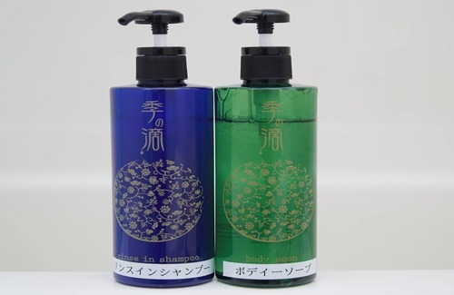 Makishi Hotel | Nonsmoking Single room/Naha Okinawa