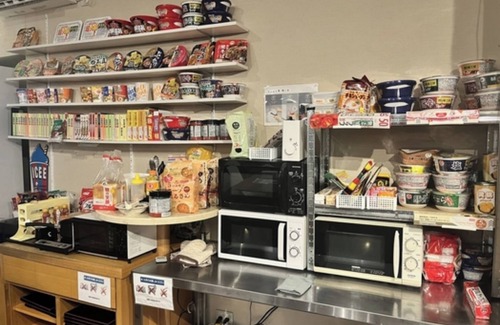 Tsuwano-cho Hotel | Nonsmoking Standard Twin Room Breakfast included /Hagi Yamaguchi