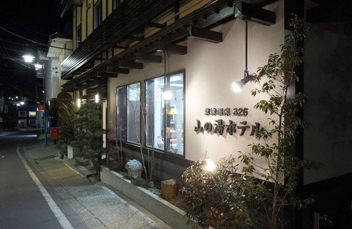 Kusatsu Onsen Hotel | Nonsmoking Twin room Breakfast included Our h/Agatsuma-gun Gunma