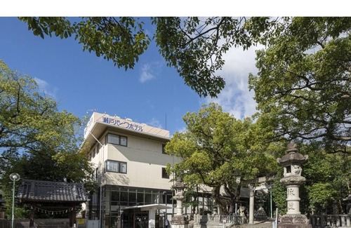 Togo-cho House | Nonsmoking twin room free breakfast / Seto Aichi