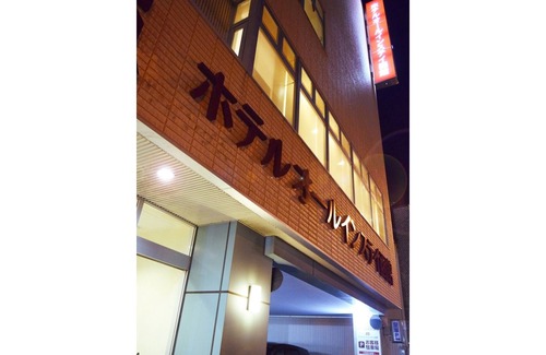 Hakodate Hotel | Nonsmoking Twin room Room only/Hakodate Hokkaidō