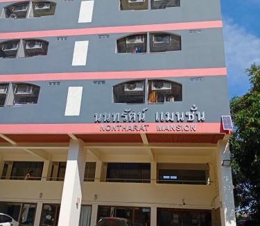 Talat Khwan Hotel | Nontharat Mansion