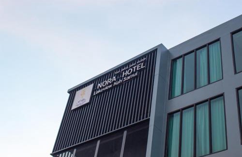 Chaweng City Center Hotel | Nora LakeView