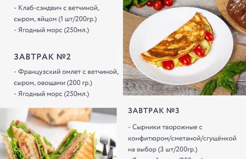 Tverskoy Hotel | Norke Prime Tsvetnoy