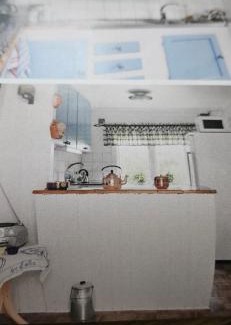 Herrang House | norraVättern stuga