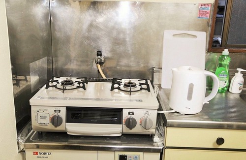 Kitaotsuka Apartment | North Otsuka 602WiFiMax4pplAirport50mins - 602 WIFI Station Good location Next to Ikebukuro Station Accommodates 4 people 50 minutes from the airport/Toshima-ku Tokyo