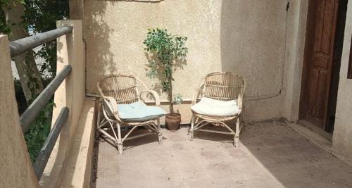 El Hadaba Apartment | Nour99C1