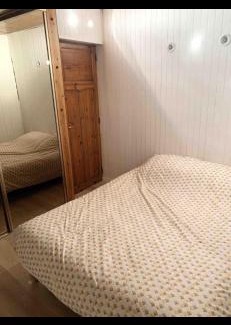 Valberg Apartment | Nouveau - plein centre Valberg - App 6 couchages