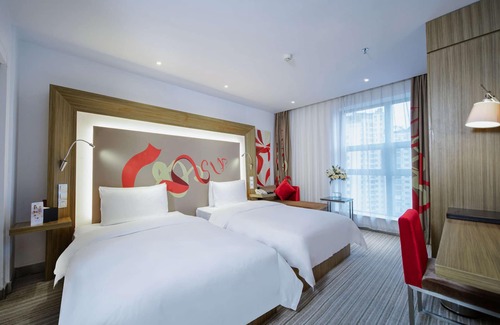 Nanming District Hotel | Novotel Guiyang Downtown