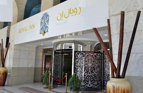 Medina Hotel | Nozol Royal Inn Hotel