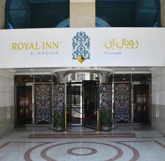 Medina Hotel | Nozol Royal Inn Hotel