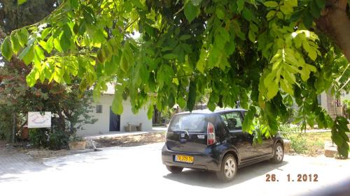 She'ar Yashuv House | Nuriel Fruit & Guest House
