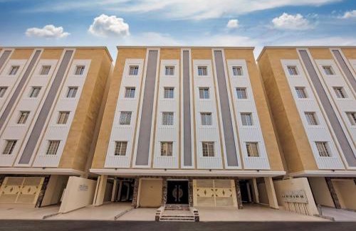 Batha Quraysh Apartment | NUSUK appart'hotel