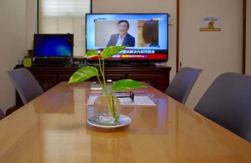 Adachi House | NYOZE House - Vacation STAY 84305v