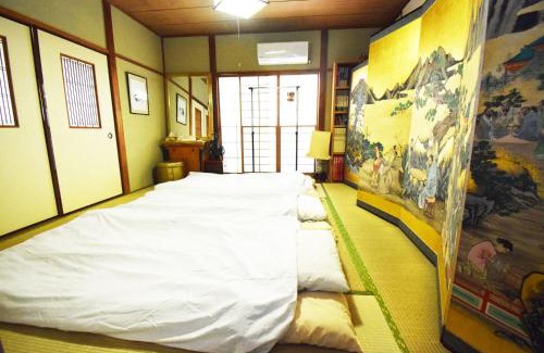 Ota House | Oasis Minamiyukigaya