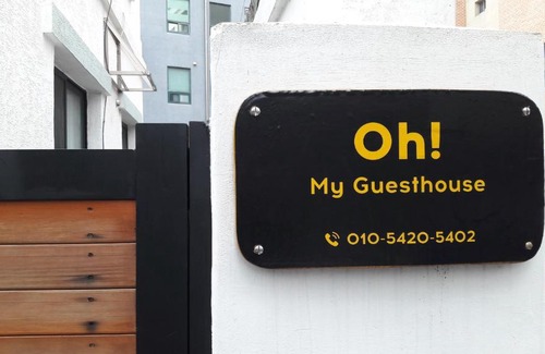 Cheongunhyoja-dong House | Oh My Guesthouse