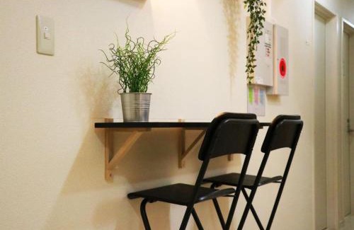 Adachi House | OHANA TOKYO HOUSE - Vacation STAY 73655v