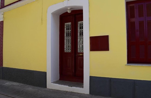 Karlovassi Villa | Oikia Ahanasia