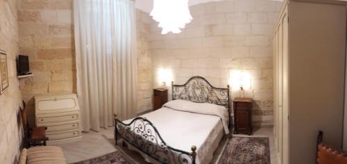 Lecce Bed & Breakfast | Oikos Atena