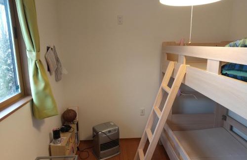 Nikko House | Okunikko Guesthouse JUN