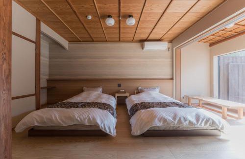Kagamino Hotel | OkutsuHotSpa IkedayaKajikaen