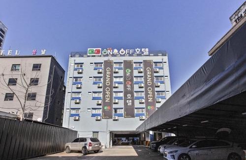 Jung-gu Hotel | On & Off Hotel Sung-Ui Station
