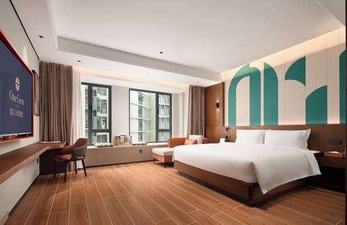 Qiongshan Hotel | One Gem Hotel