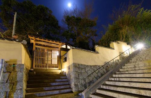 Onomichi House | Onomichi Senkouji Sakano Rian Fuu