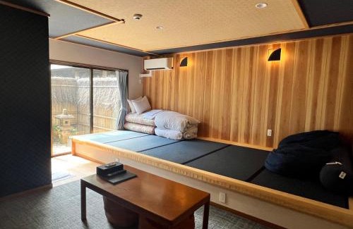Hakone House | Onsen & Garden -Asante Inn-