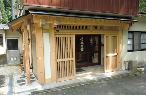 Shizukuishi House | Onsen Guesthouse Sakaeya