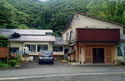 Shizukuishi House | Onsen Guesthouse Sakaeya